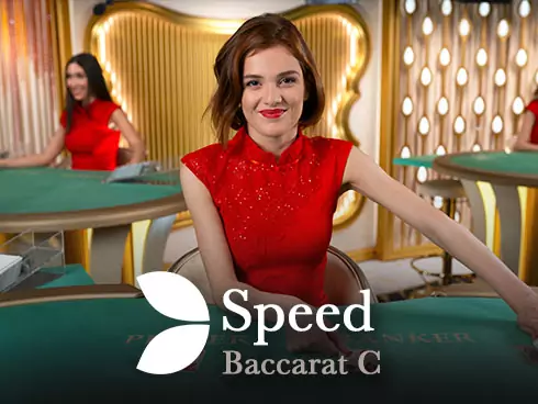 Speed Baccarat C