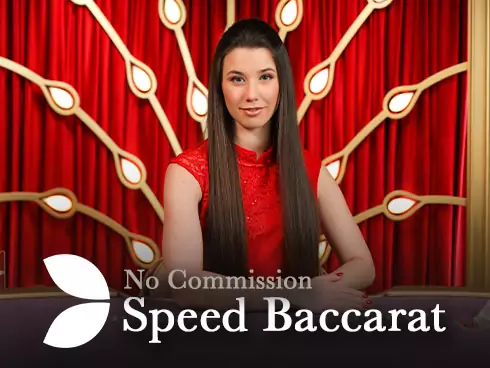 No Comm Speed Baccarat