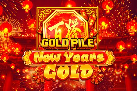 Gold Pile: New Years Gold