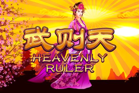 Heavenly Ruler