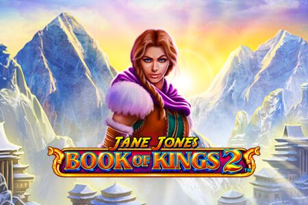 Jane Jones In Book Of King 2