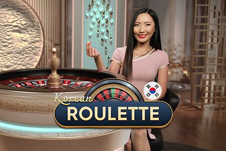 Korean Roulette