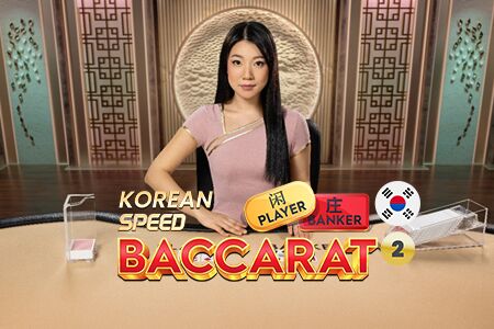 Speed Baccarat 2 - Korean