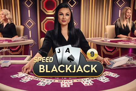 Speed Blackjack 9 - Ruby