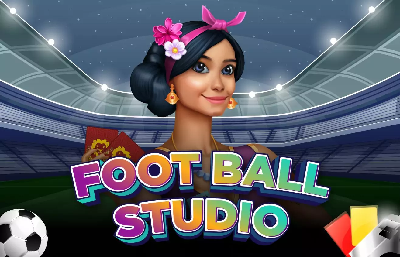 footballstudio_test